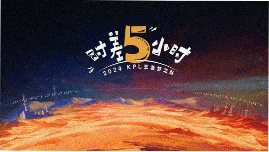 长夜回声第二季中文字幕在线观看悬疑剧集海报